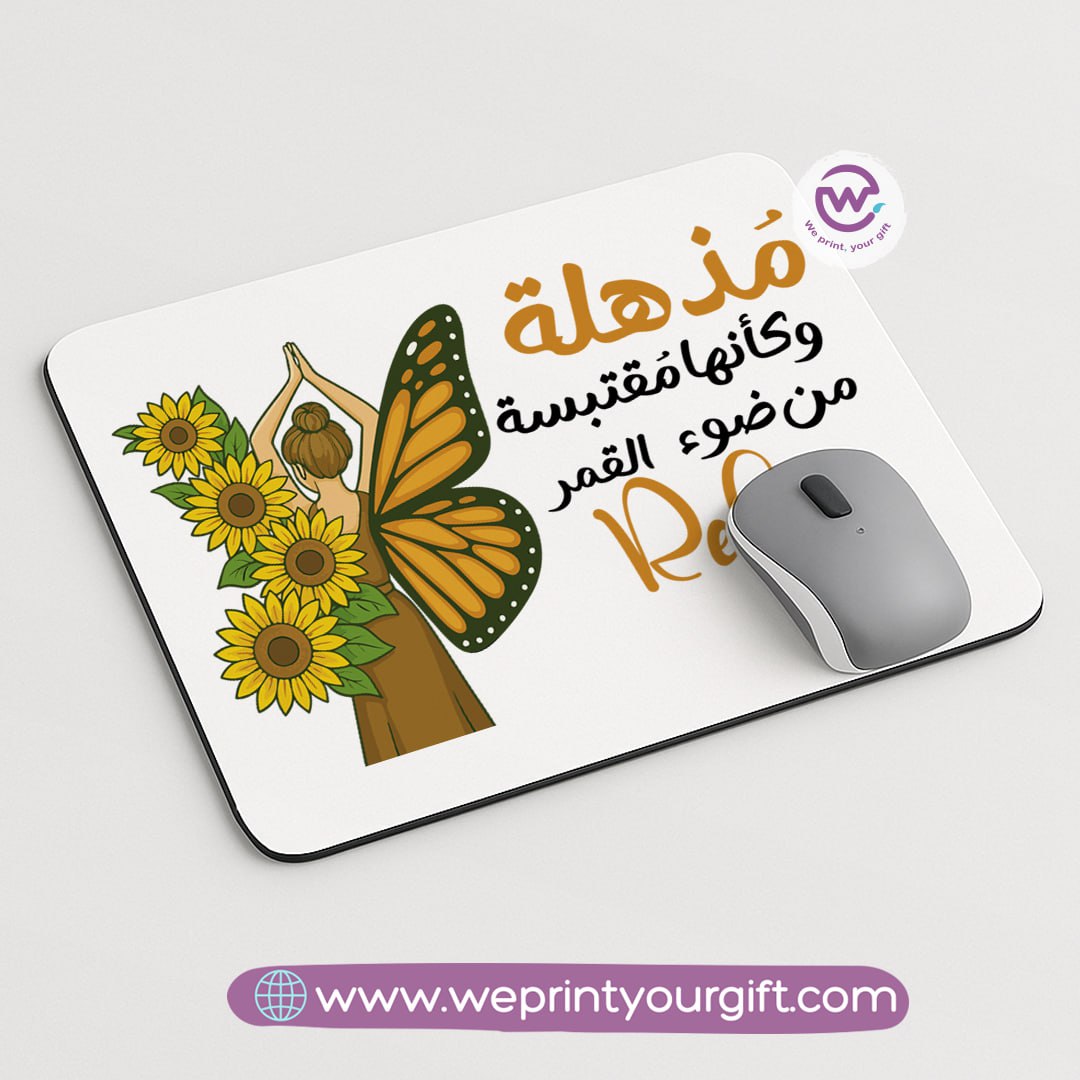 Custom mouse pad- Sunflower