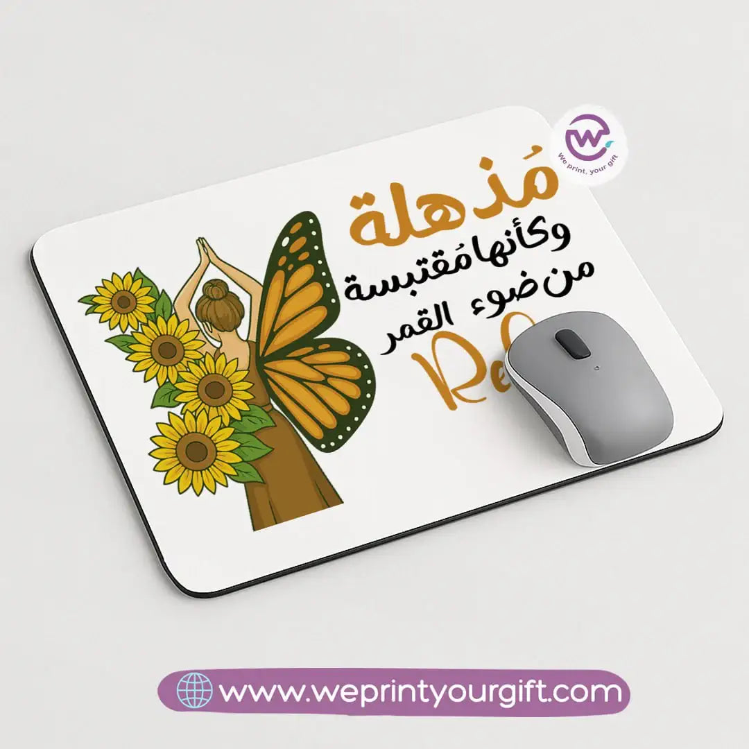 Custom mouse pad- Sunflower - WE PRINT