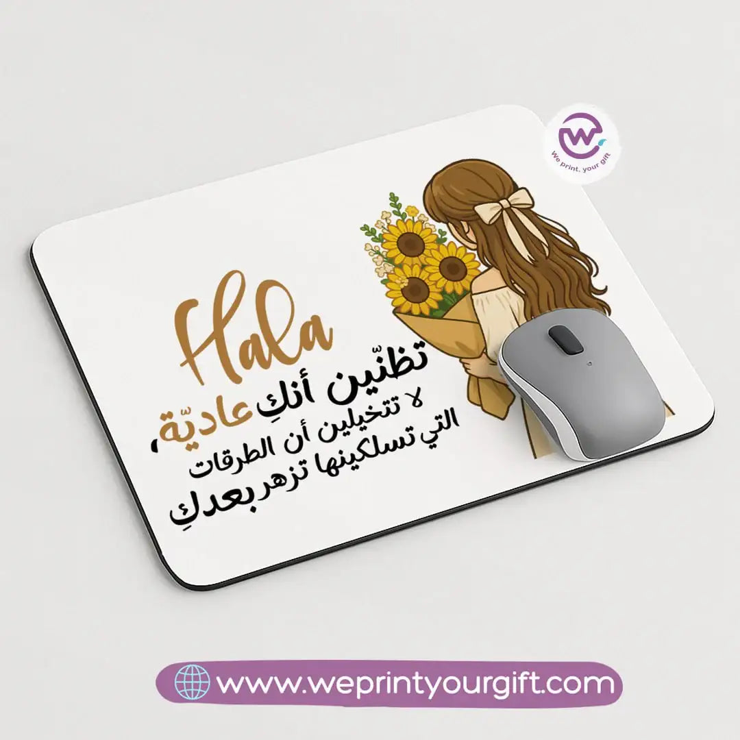 Custom mouse pad- Sunflower - WE PRINT