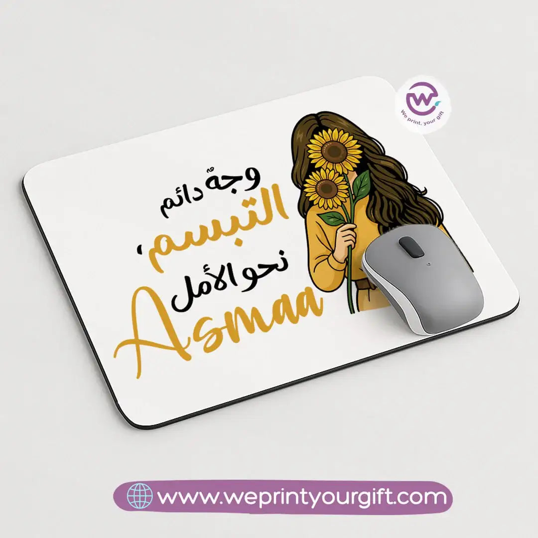 Custom mouse pad- Sunflower - WE PRINT