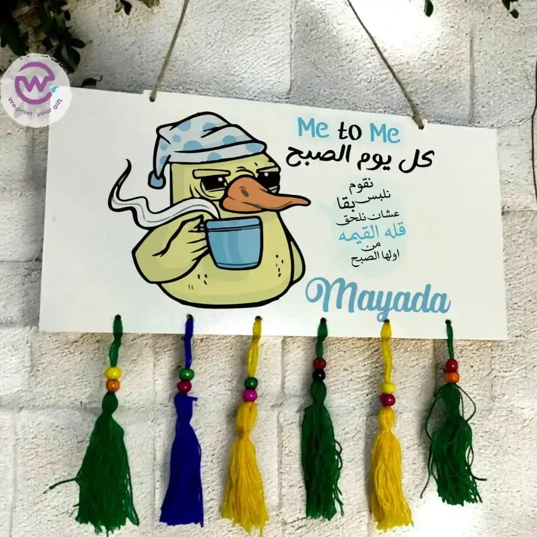 Wall sign- Comic - WE PRINT