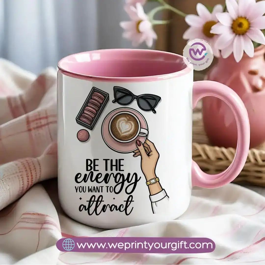 Colored inside mug- Motivation - WE PRINT