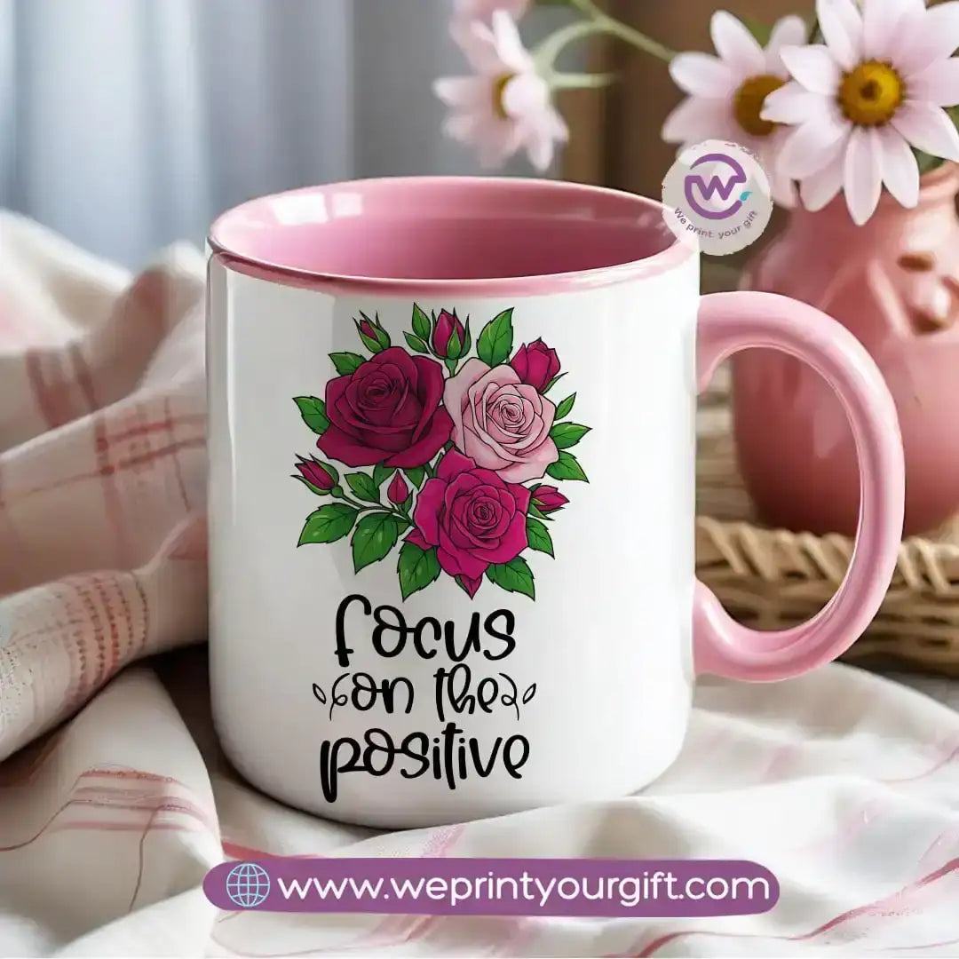 Colored inside mug- Motivation - WE PRINT