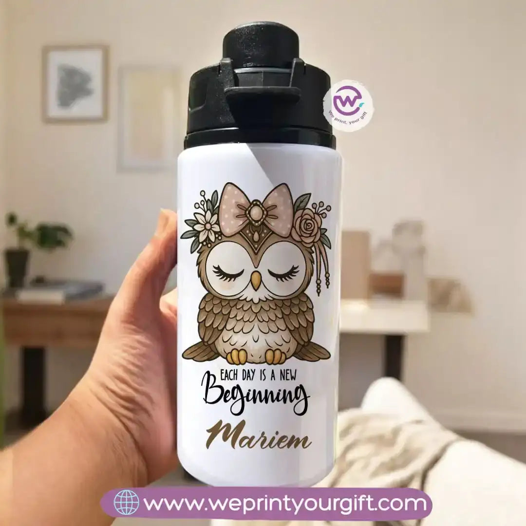 Aluminum Bottle with Holder- Owl - WE PRINT