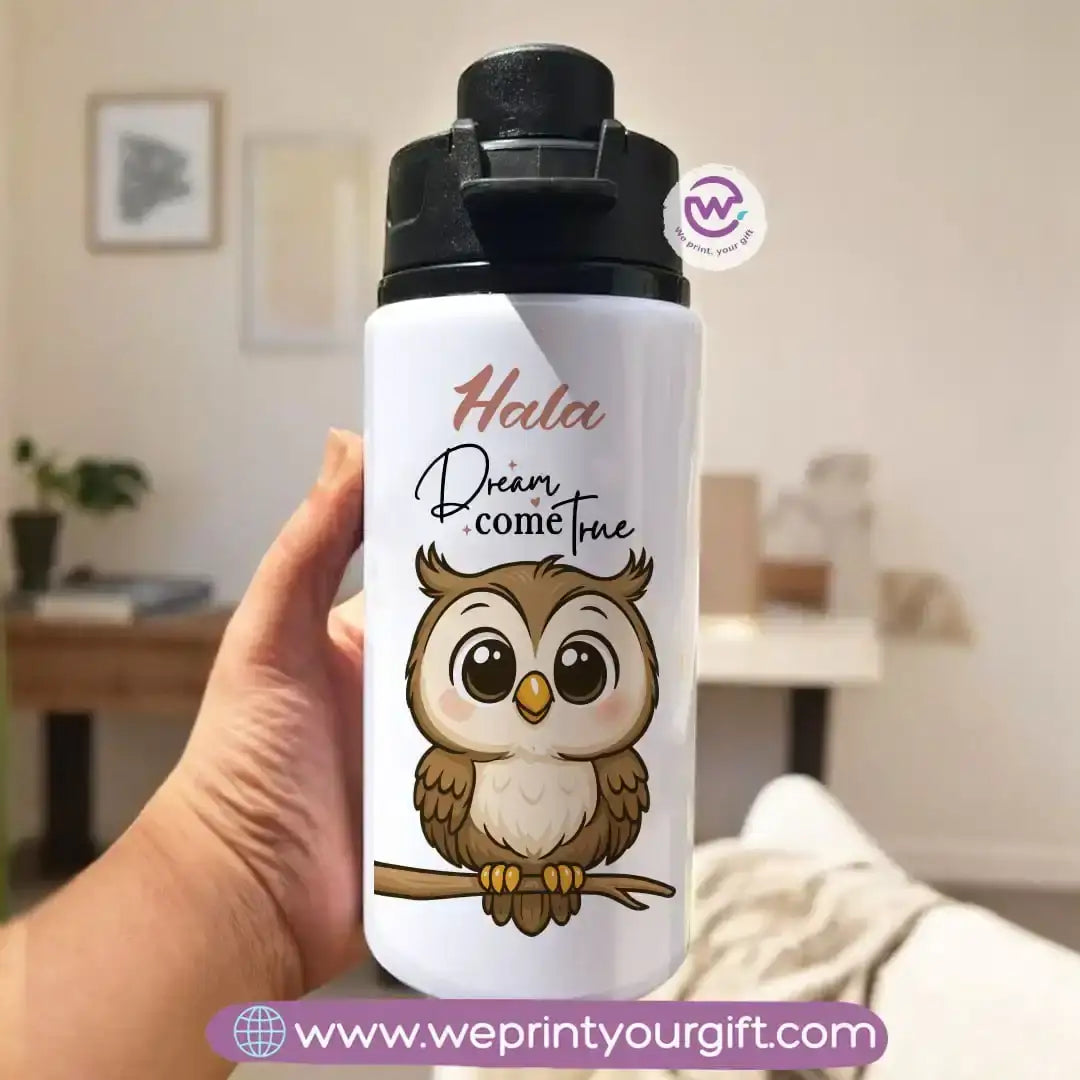 Aluminum Bottle with Holder- Owl - WE PRINT
