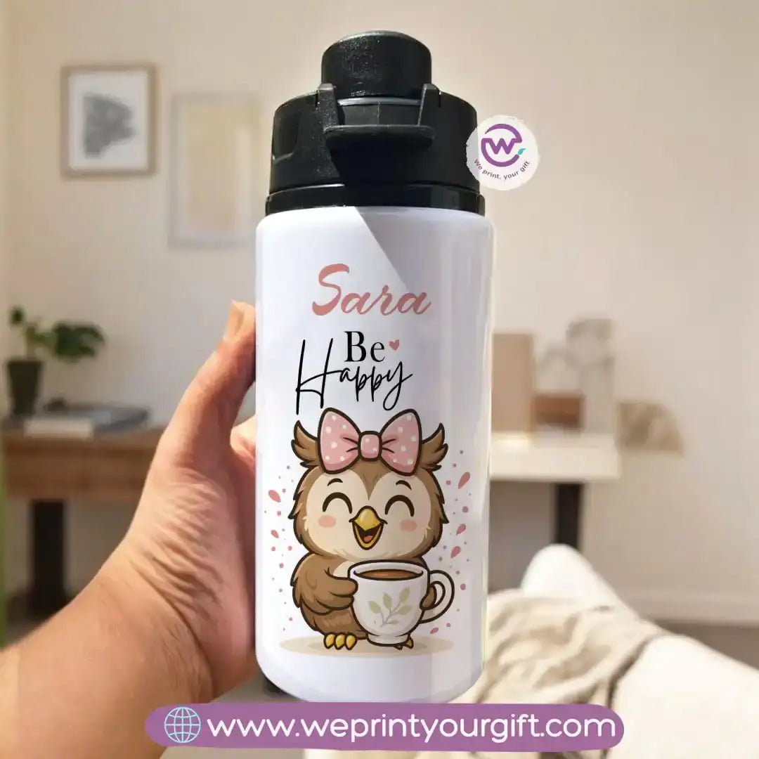 Aluminum Bottle with Holder- Owl - WE PRINT