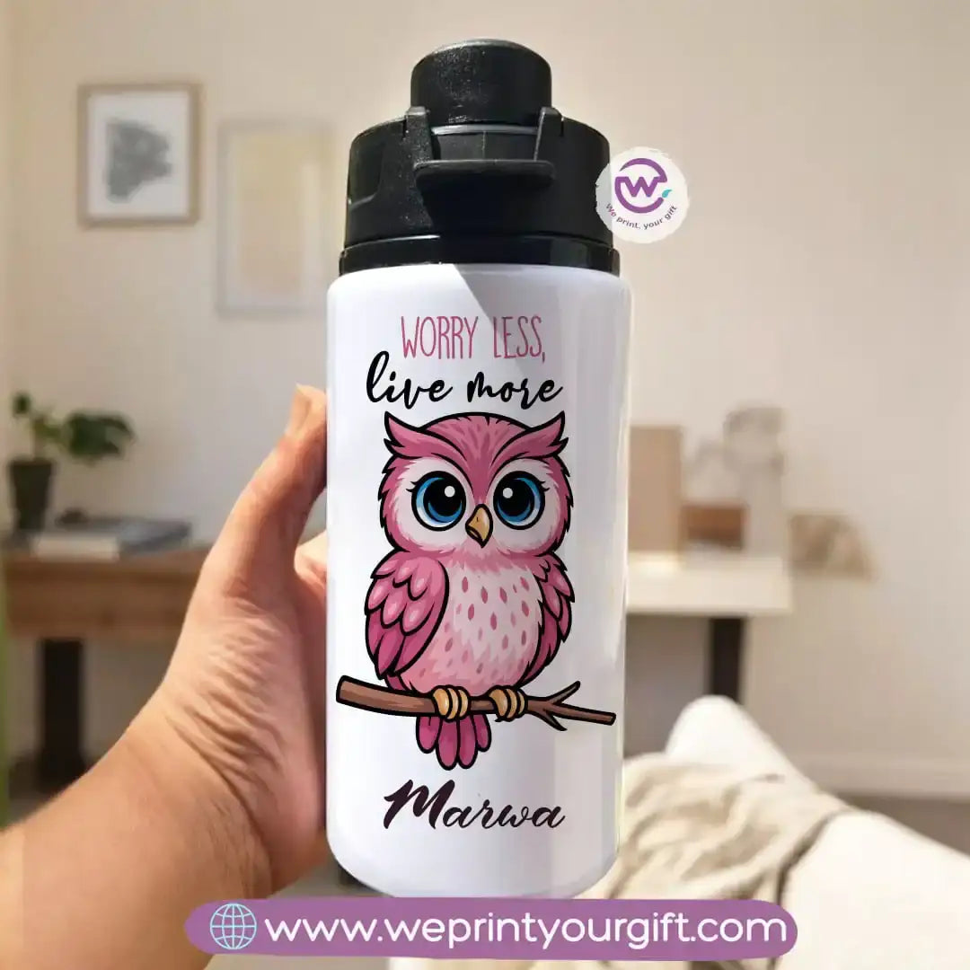Aluminum Bottle with Holder- Owl - WE PRINT