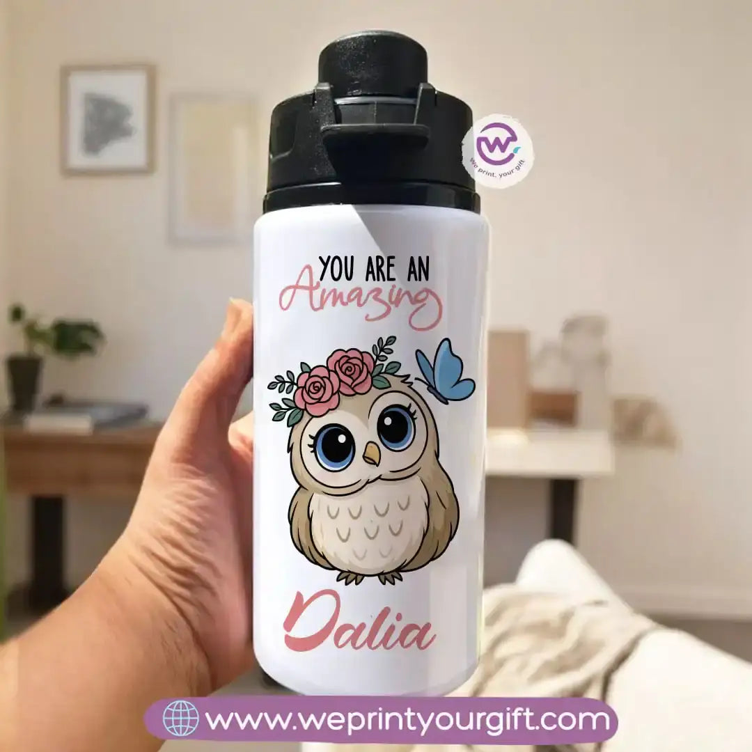 Aluminum Bottle with Holder- Owl - WE PRINT