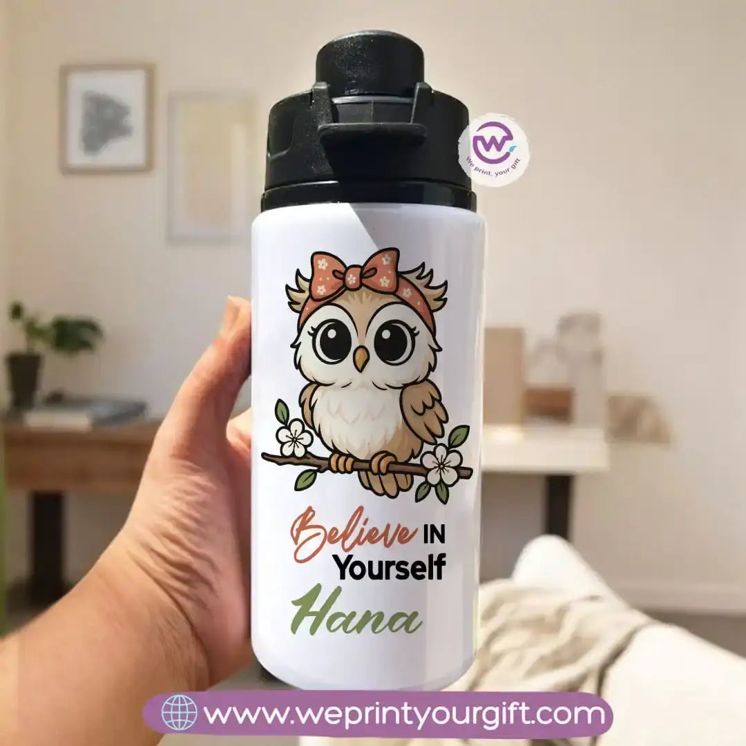 Aluminum Bottle with Holder- Owl - WE PRINT