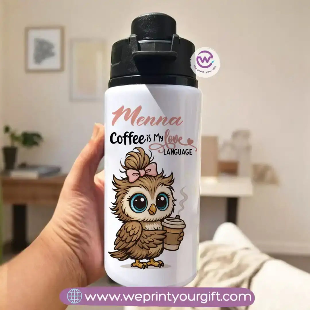 Aluminum Bottle with Holder- Owl - WE PRINT
