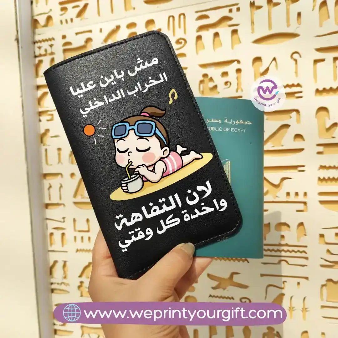 Passport holder- Comic - WE PRINT
