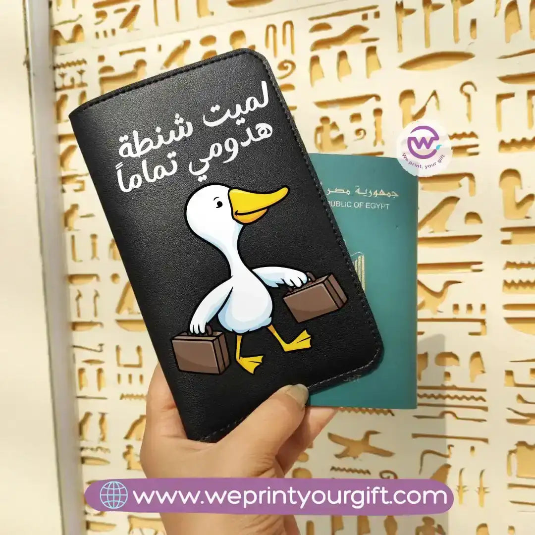 Passport holder- Comic - WE PRINT