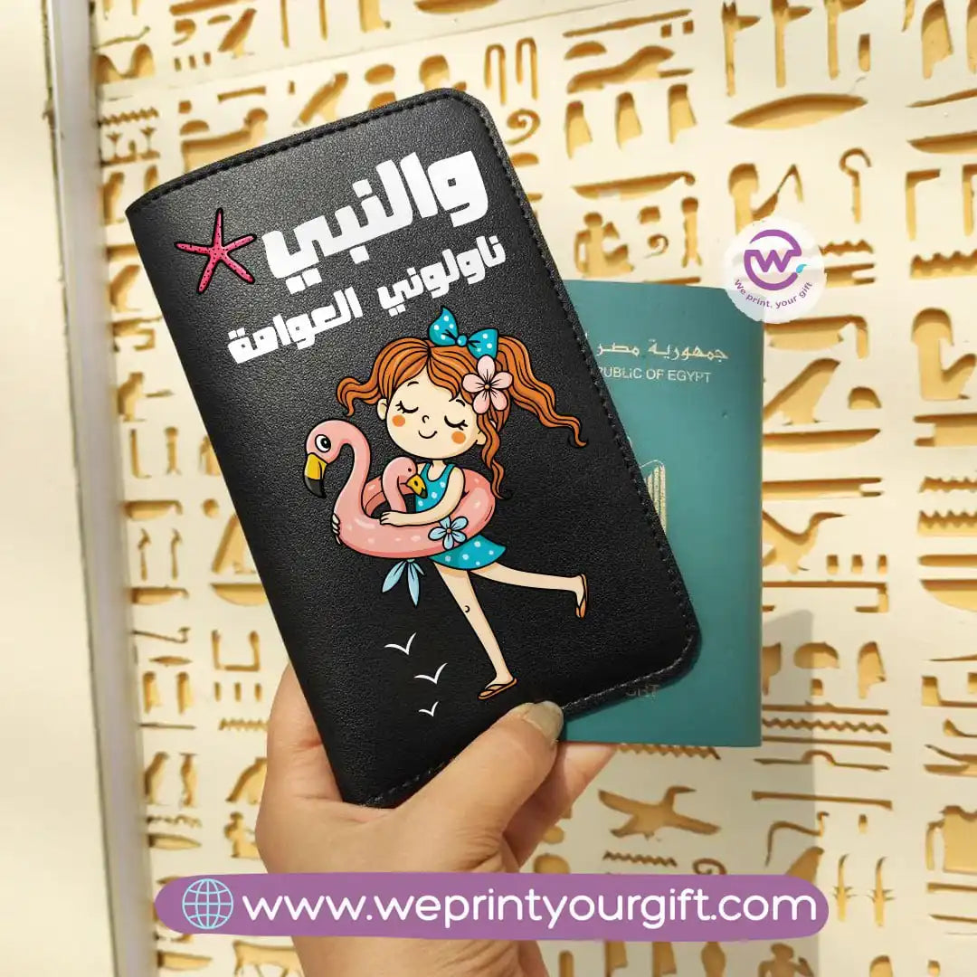 Passport holder- Comic