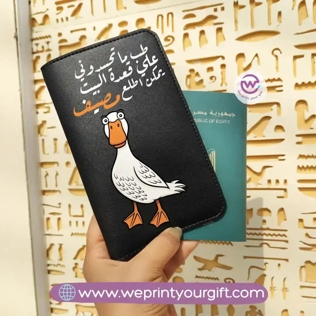 Passport holder- Comic - WE PRINT