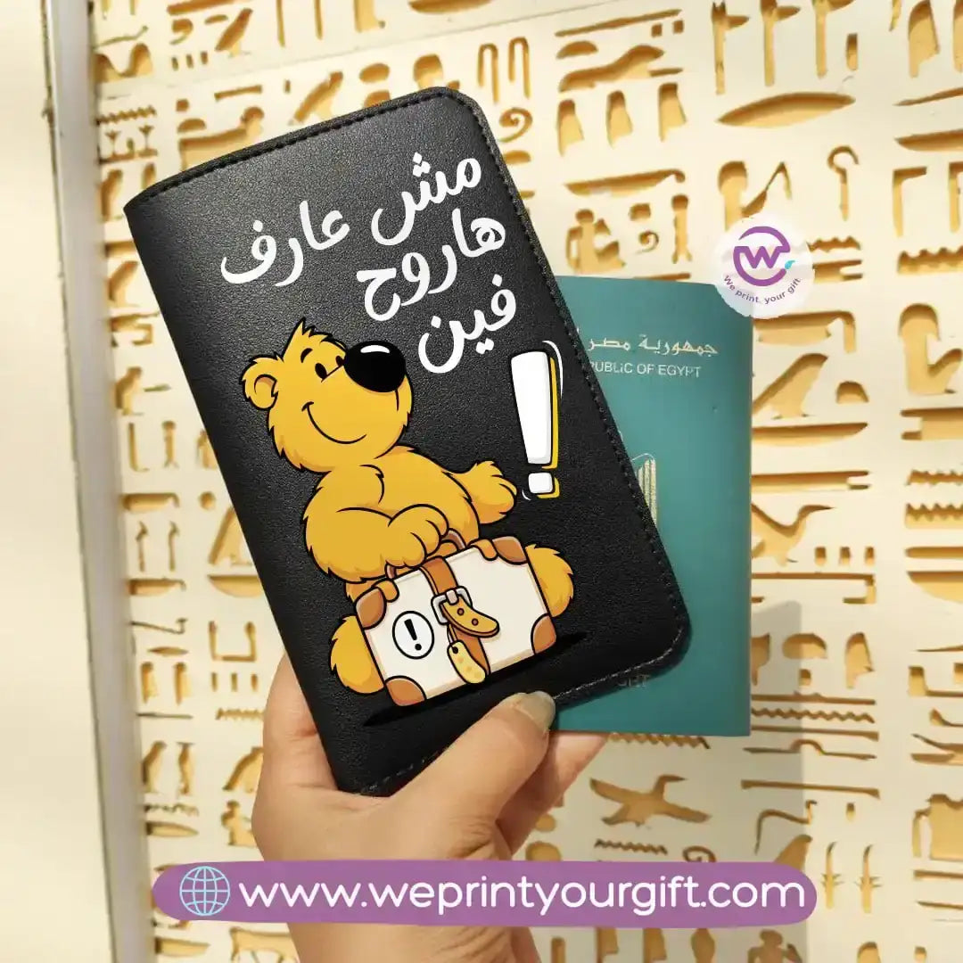 Passport holder- Comic - WE PRINT