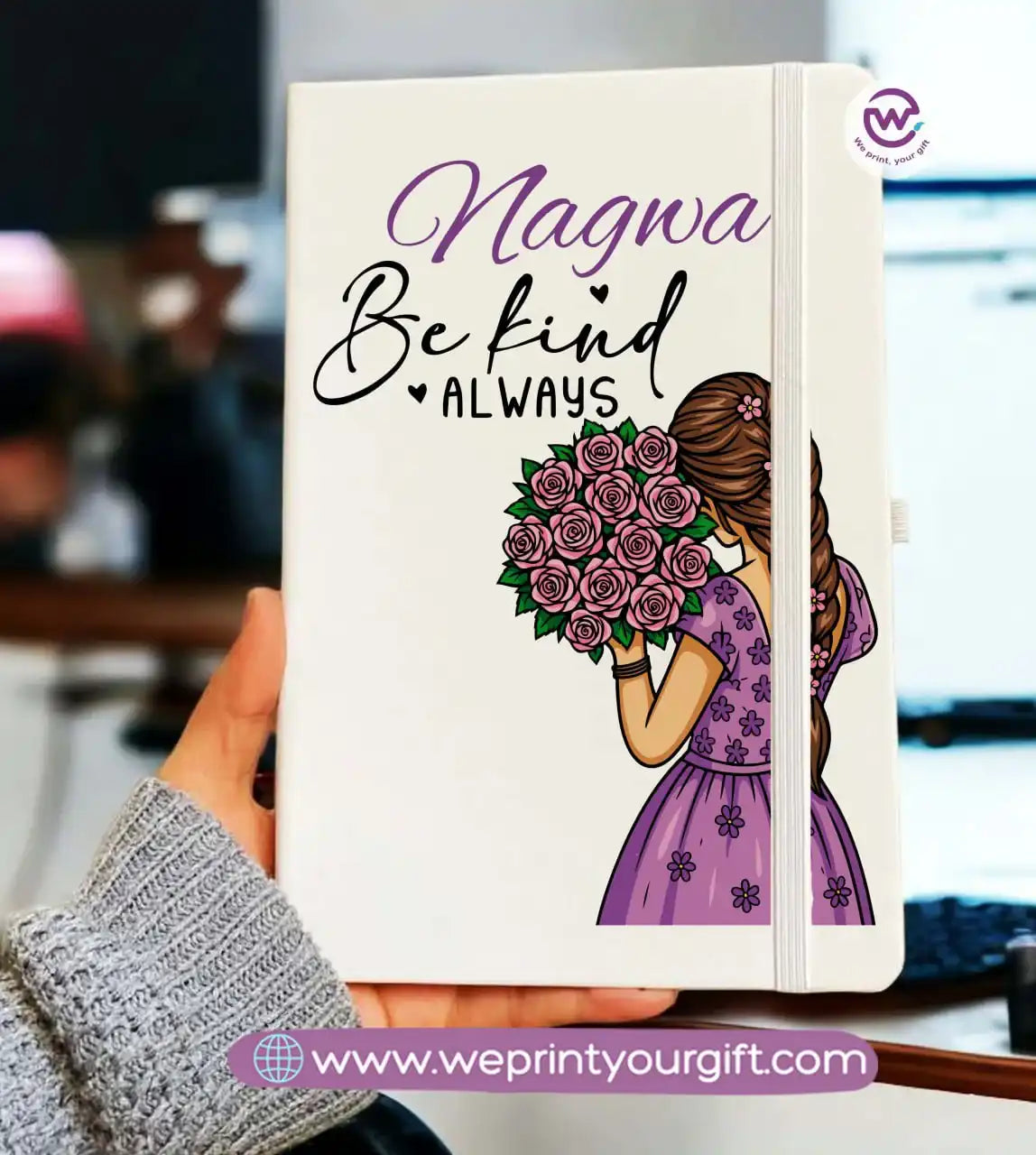 دفتر ملاحظات شخصي - دفتر ملاحظات مطاطي - أسماء