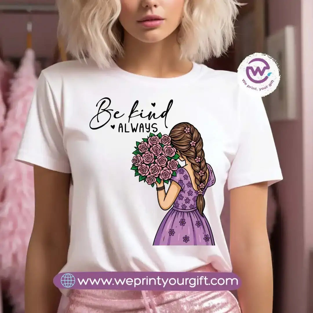 Short sleeve t-shirt-Motivation - WE PRINT