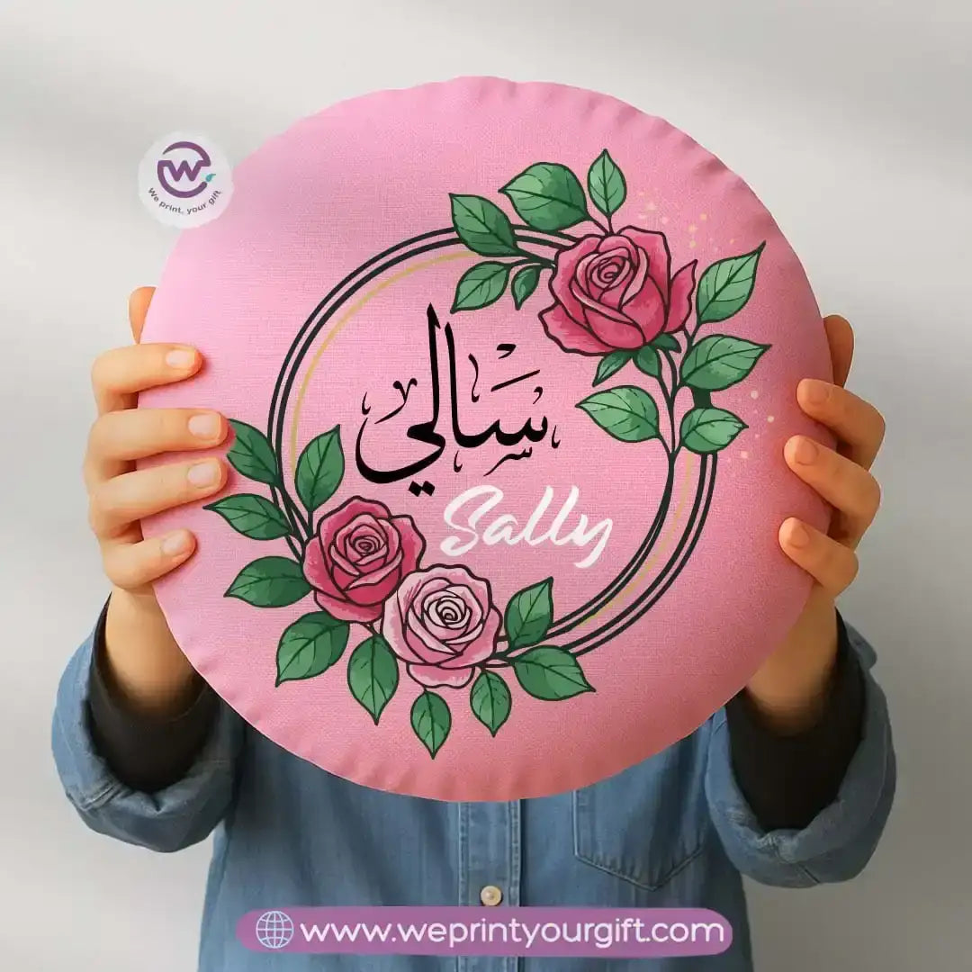 Personalized cushion-Round cushion- Names - WE PRINT