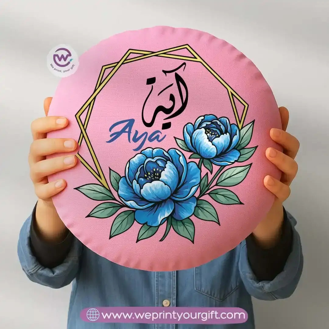 Personalized cushion-Round cushion- Names - WE PRINT
