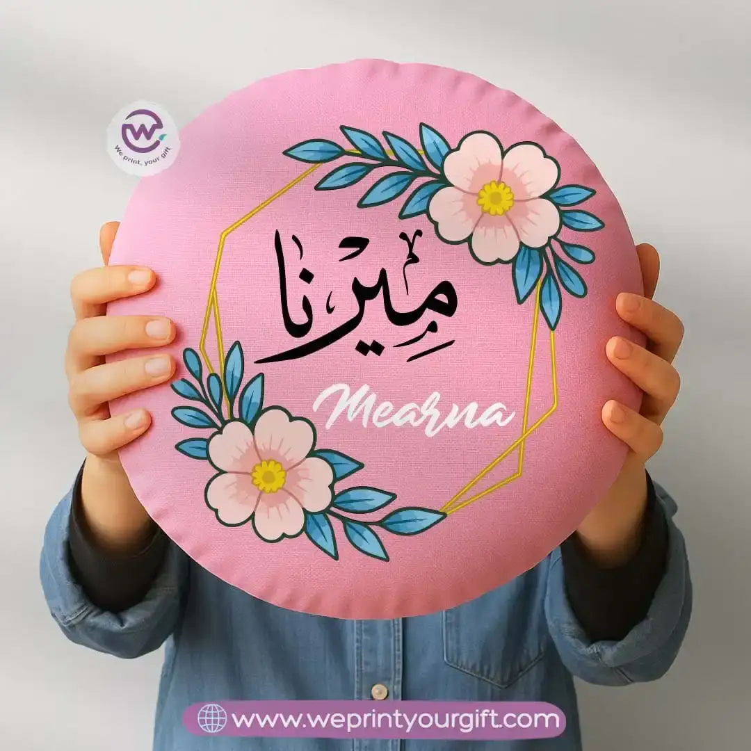 Personalized cushion-Round cushion- Names - WE PRINT
