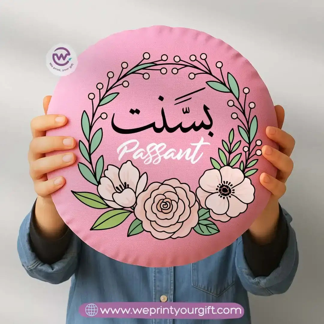 Personalized cushion-Round cushion- Names - WE PRINT