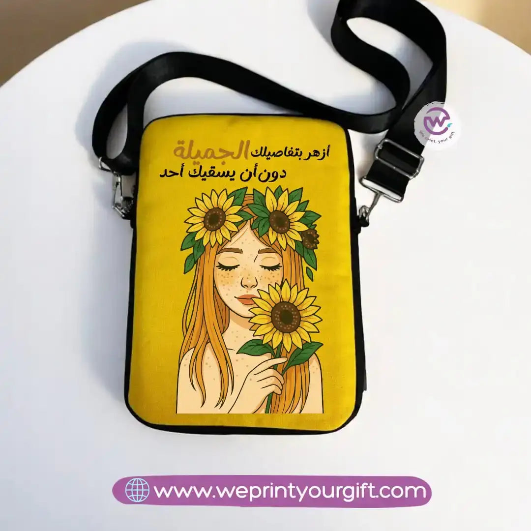 Tablet sleeves- Sunflower - WE PRINT