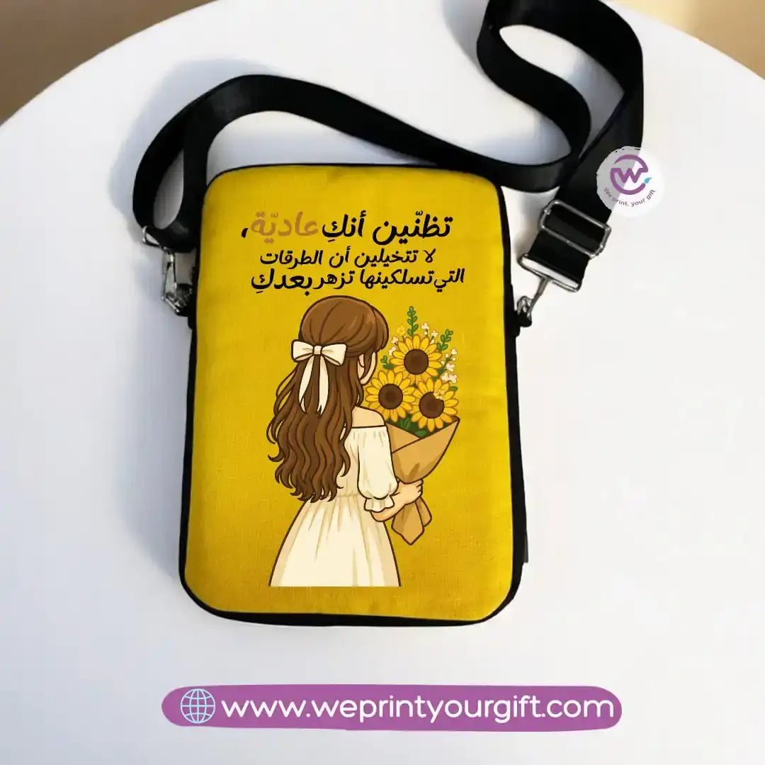 Tablet sleeves- Sunflower - WE PRINT