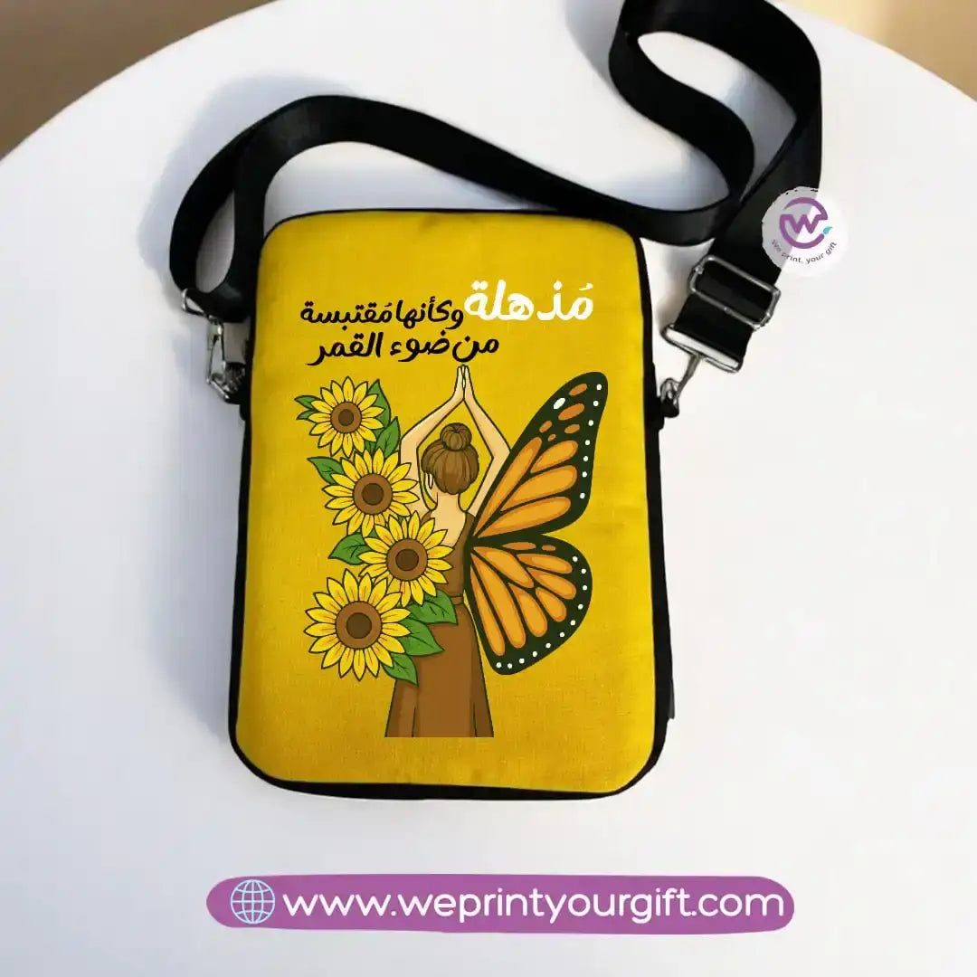 Tablet sleeves- Sunflower - WE PRINT