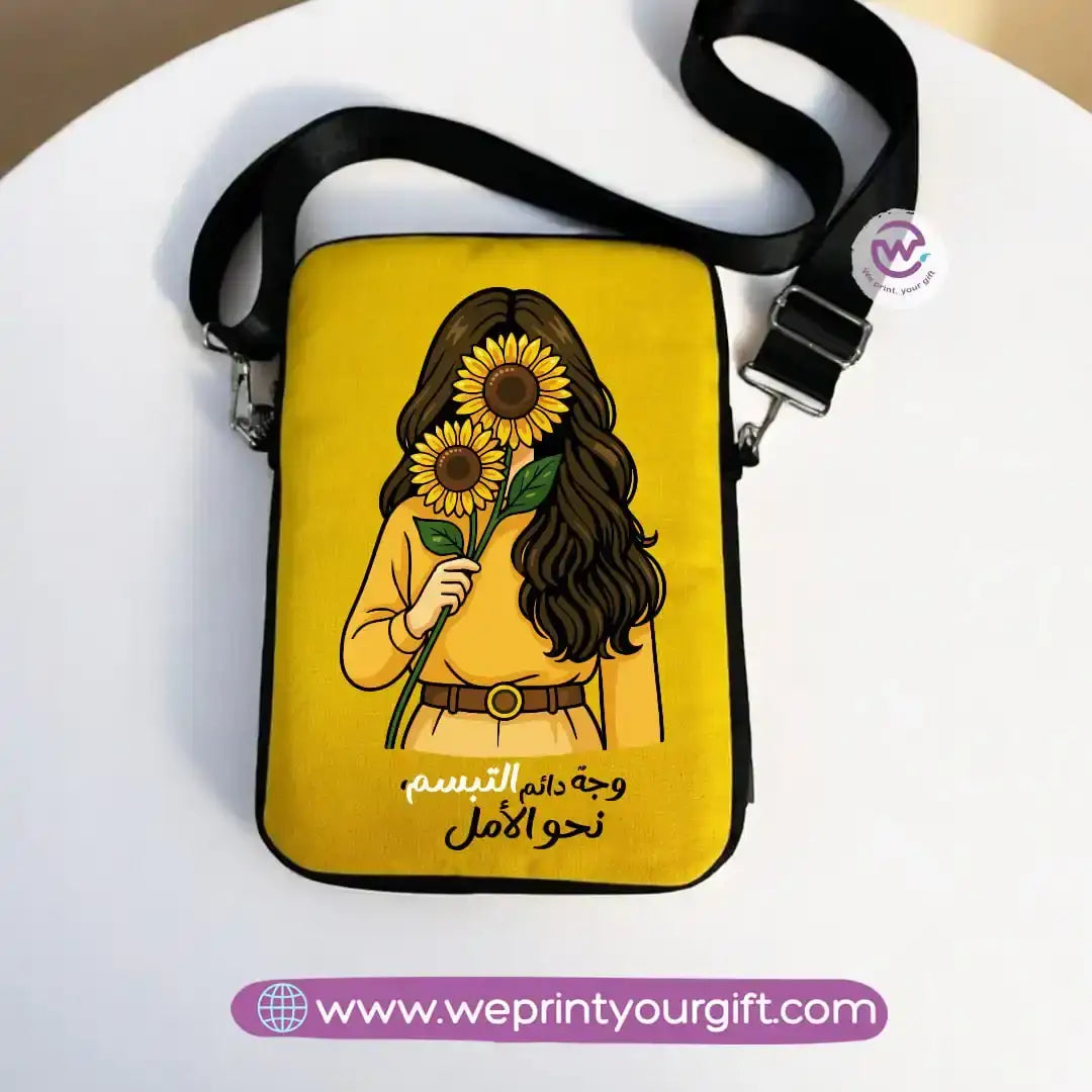 Tablet sleeves- Sunflower - WE PRINT