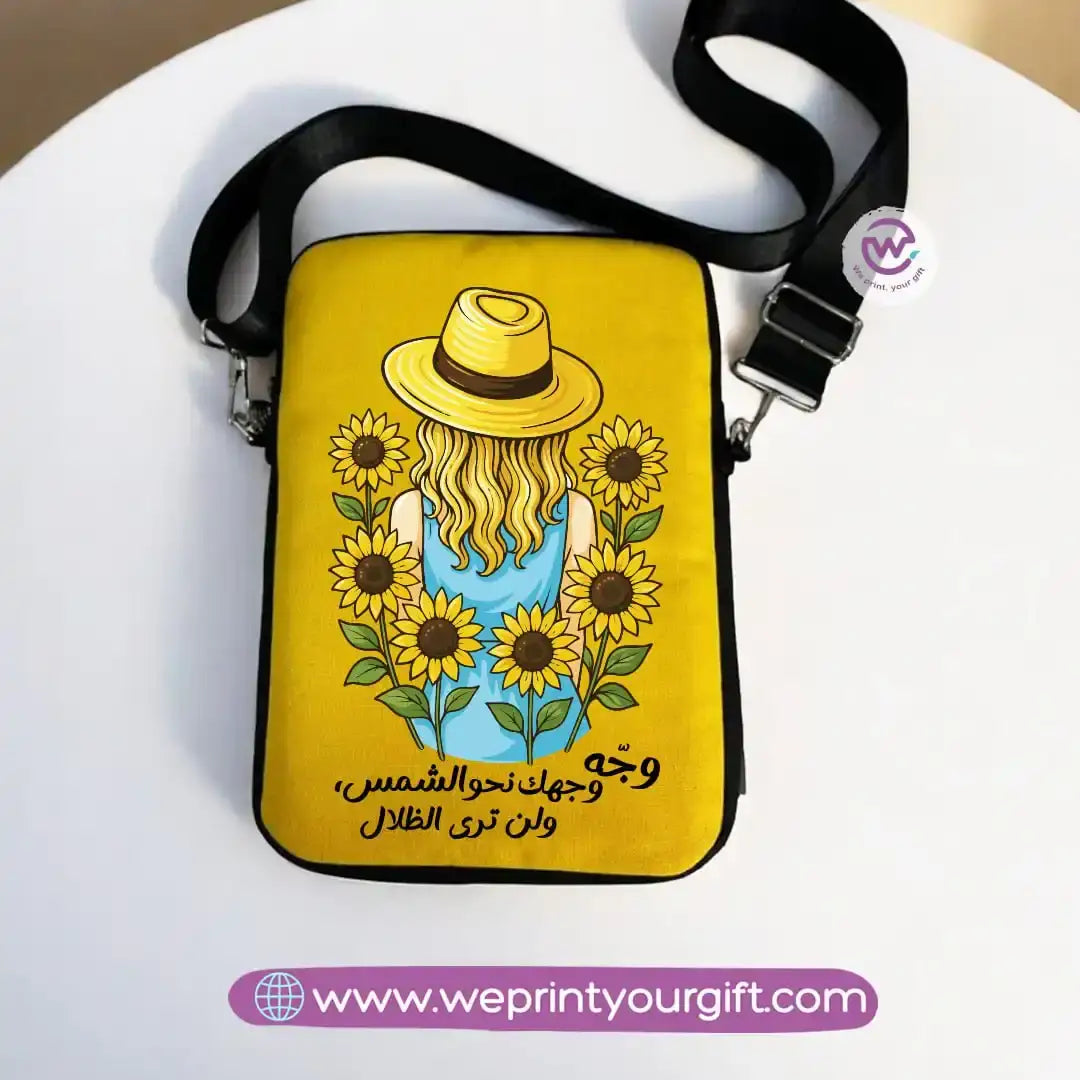Tablet sleeves- Sunflower - WE PRINT