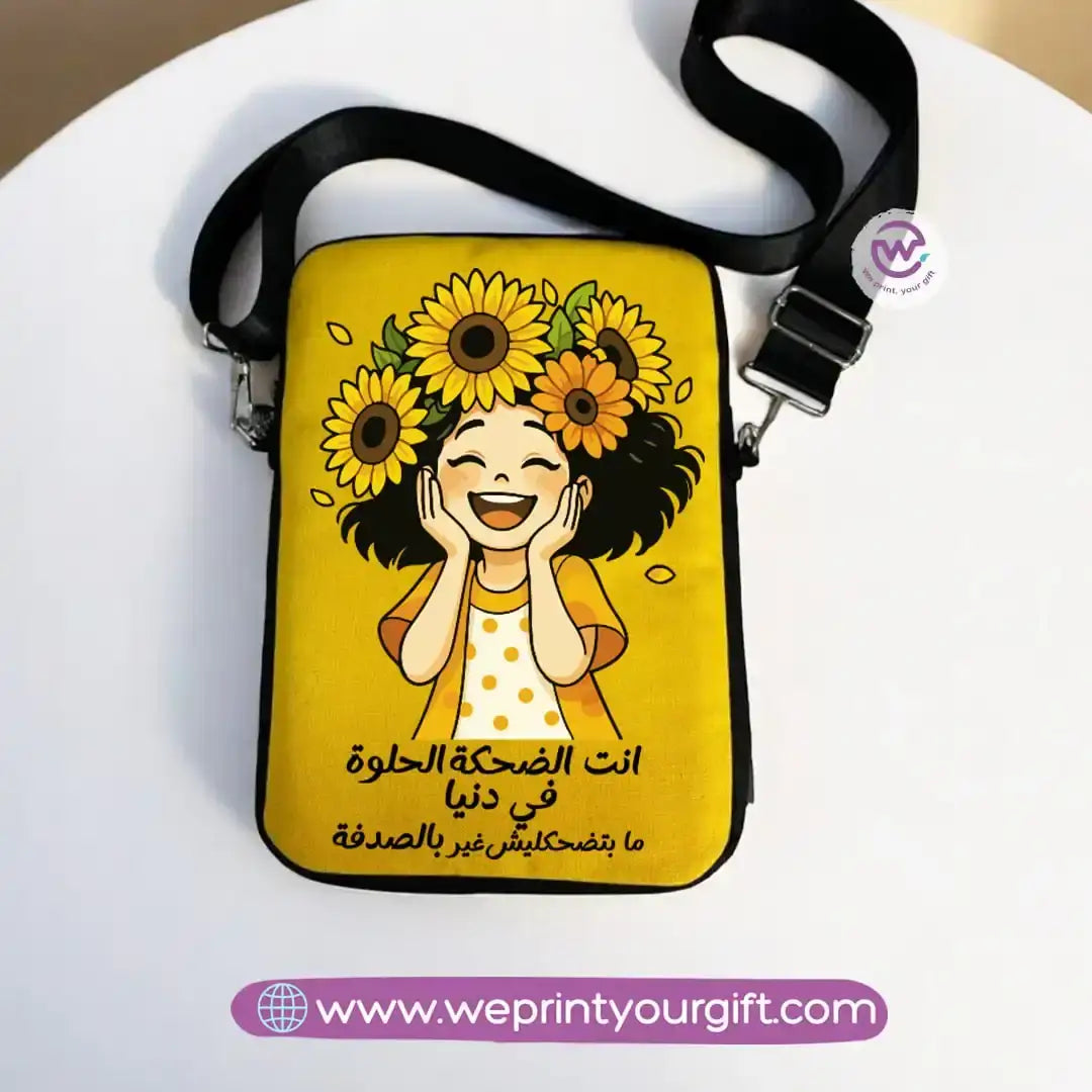 Tablet sleeves- Sunflower - WE PRINT