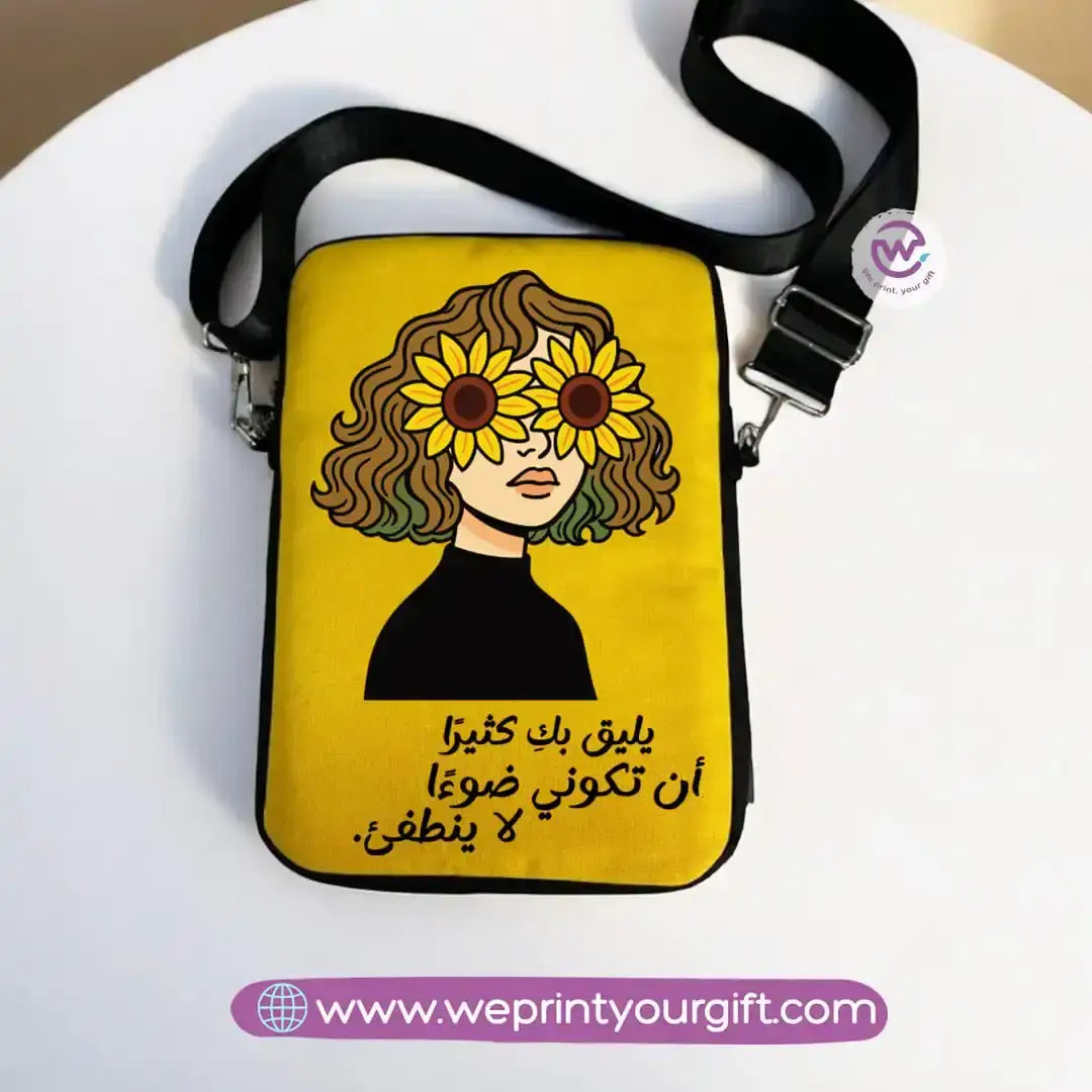 Tablet sleeves- Sunflower - WE PRINT
