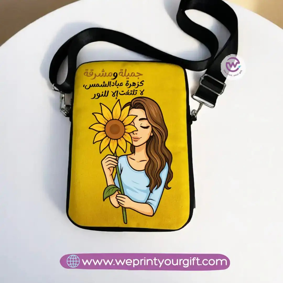 Tablet sleeves- Sunflower - WE PRINT