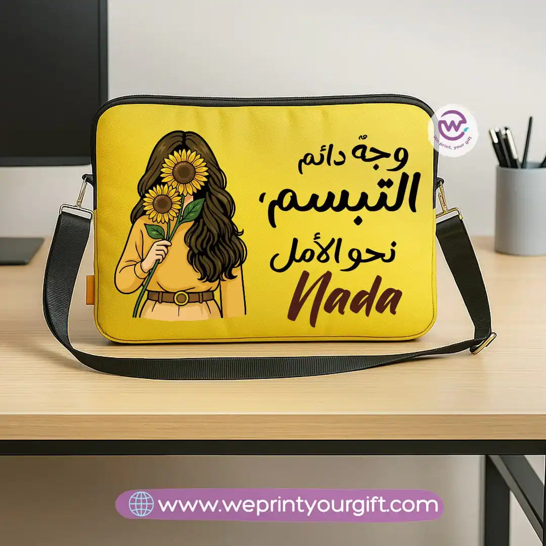 Fabric laptop sleeve- Sunflower