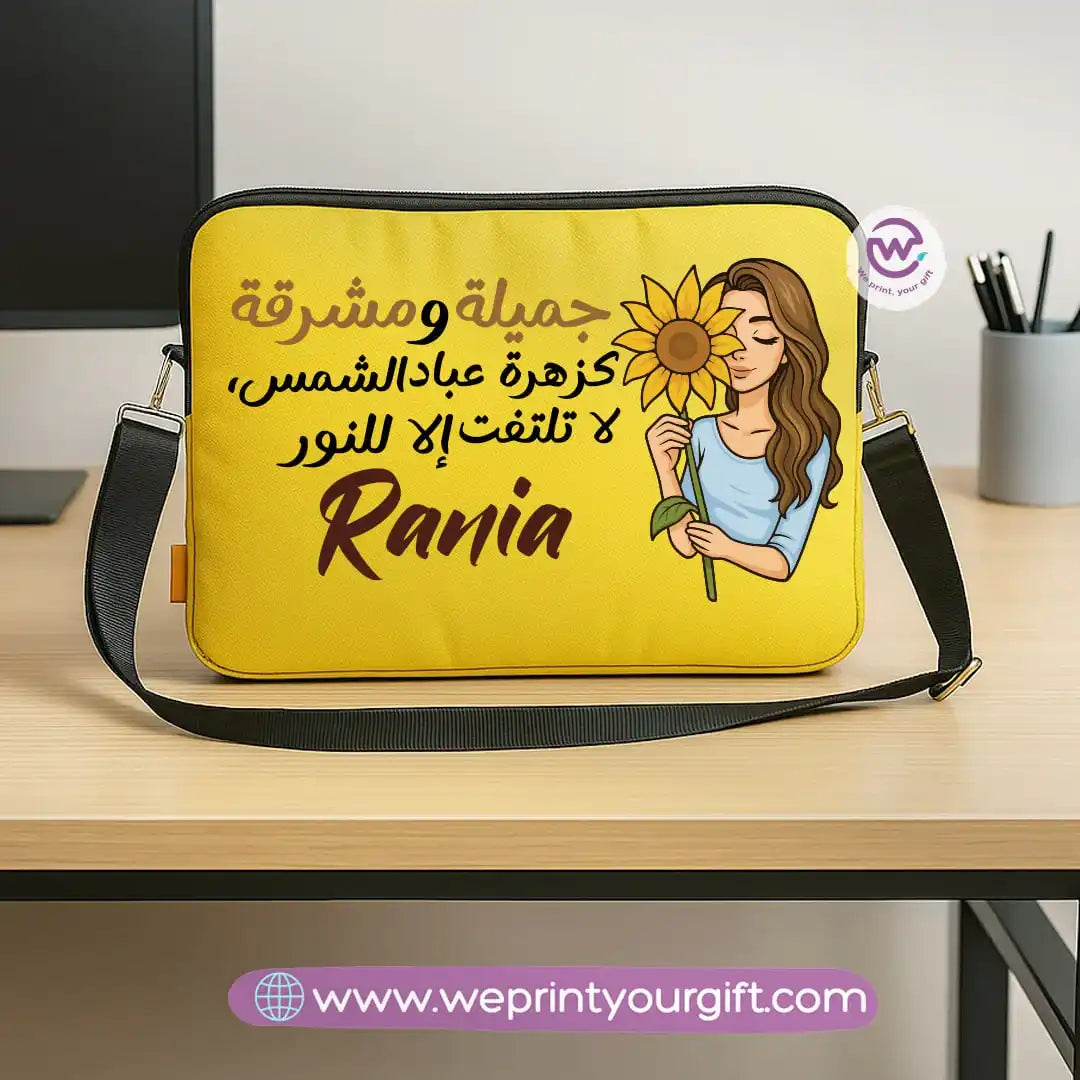 Fabric laptop sleeve- Sunflower