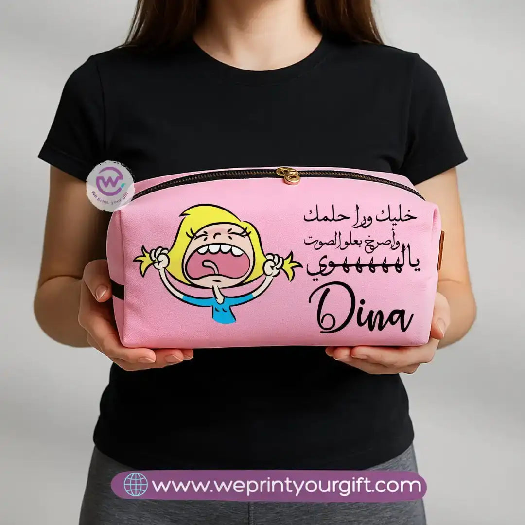 Boxy makeup bag - Comic - WE PRINT