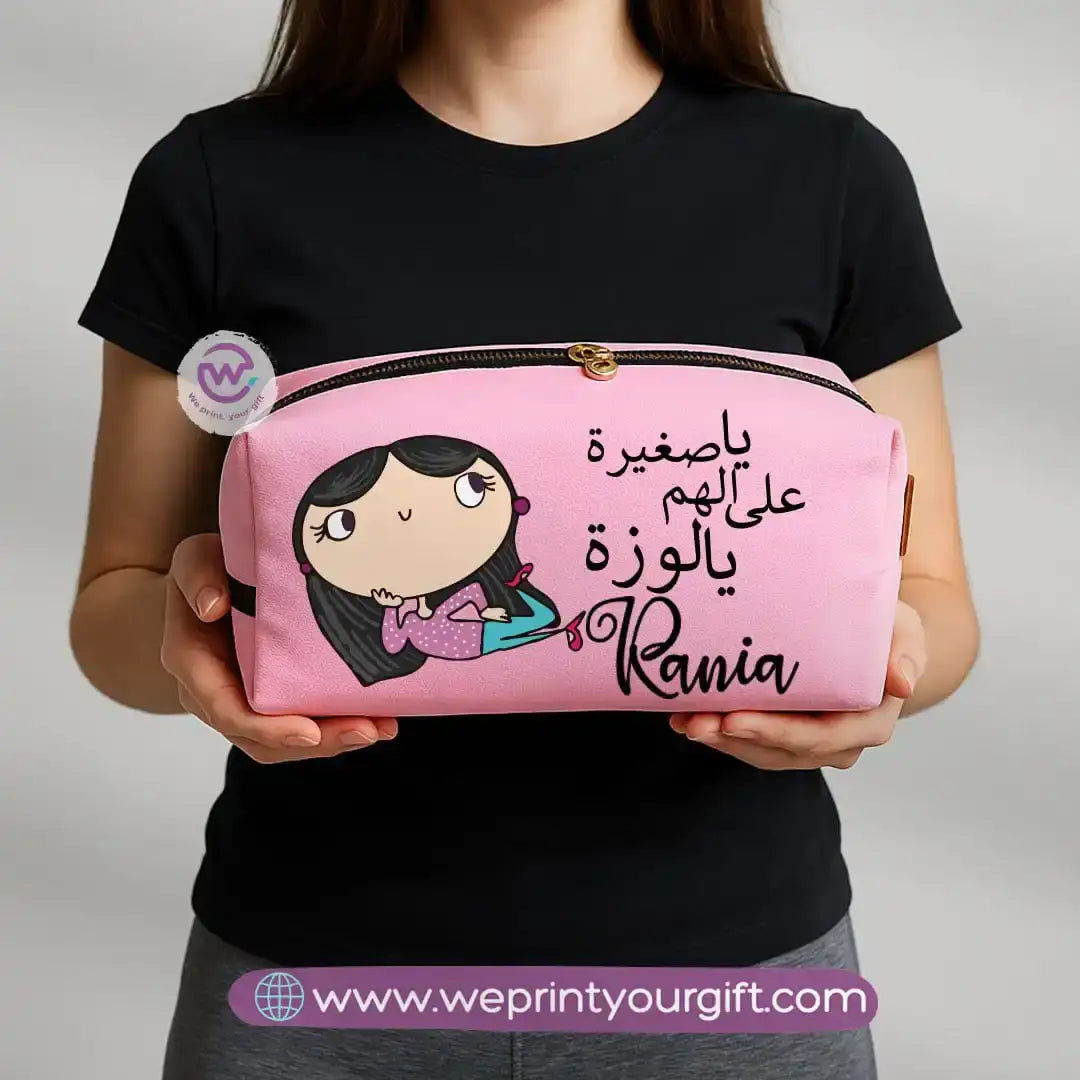 Boxy makeup bag - Comic - WE PRINT