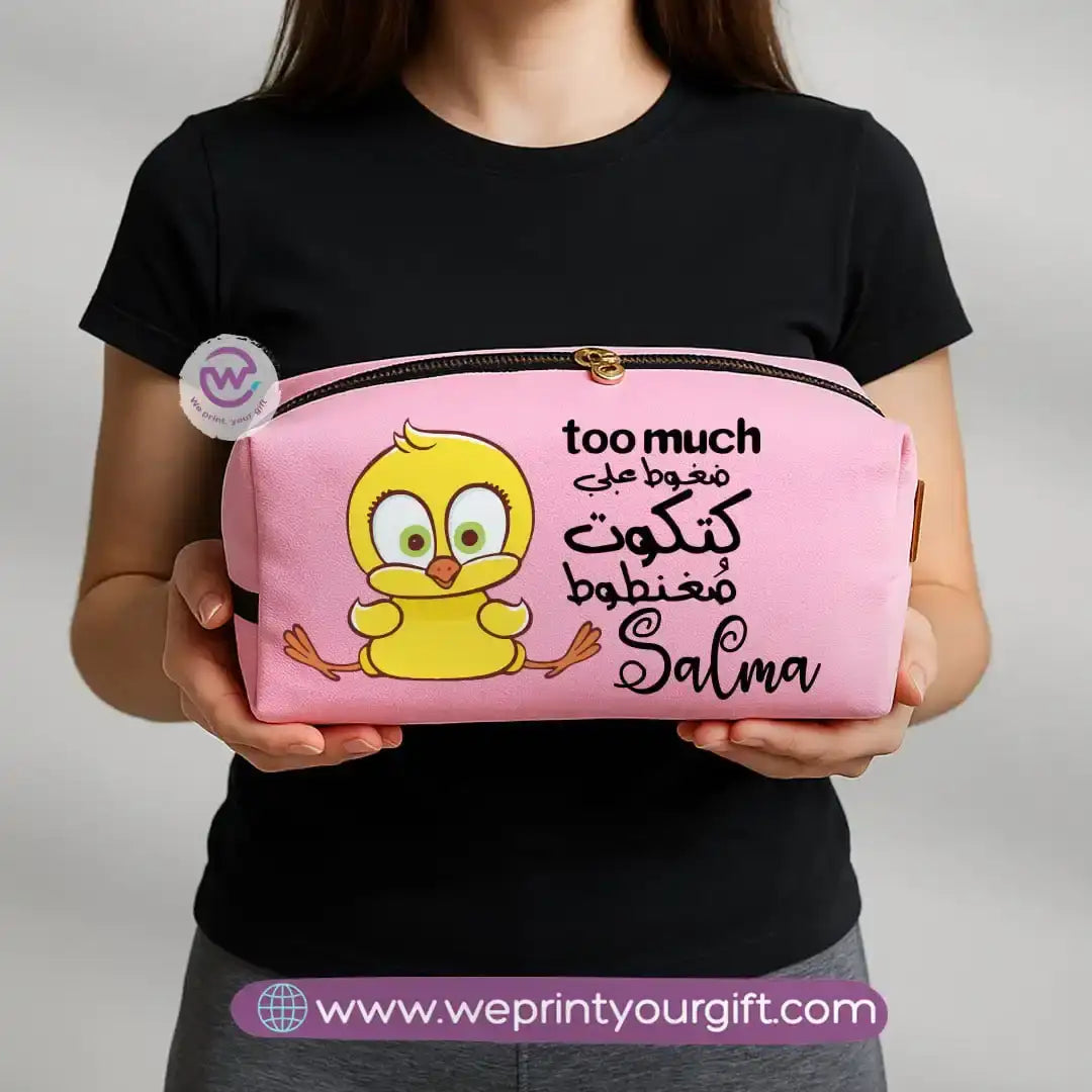 Boxy makeup bag - Comic - WE PRINT