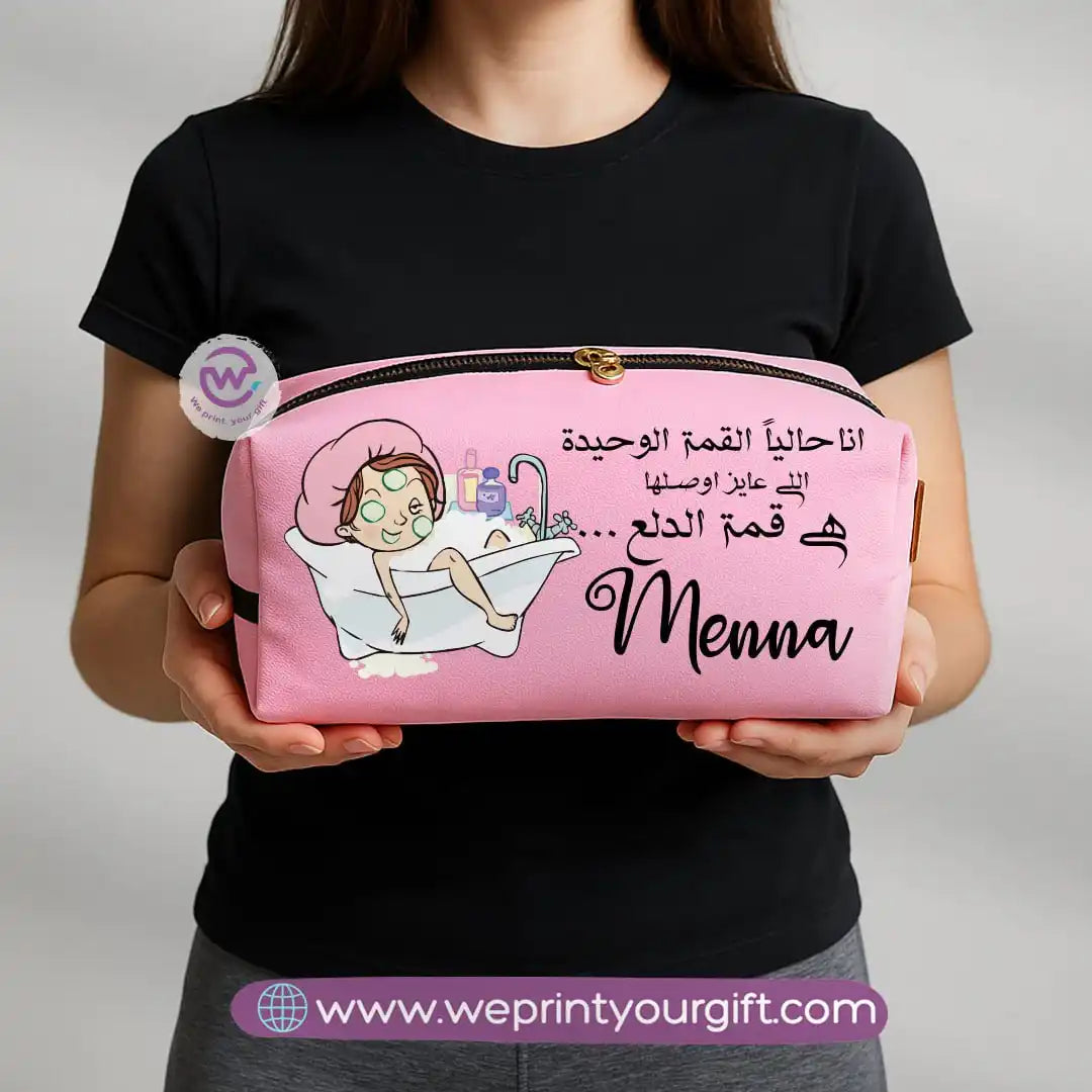 Boxy makeup bag - Comic - WE PRINT