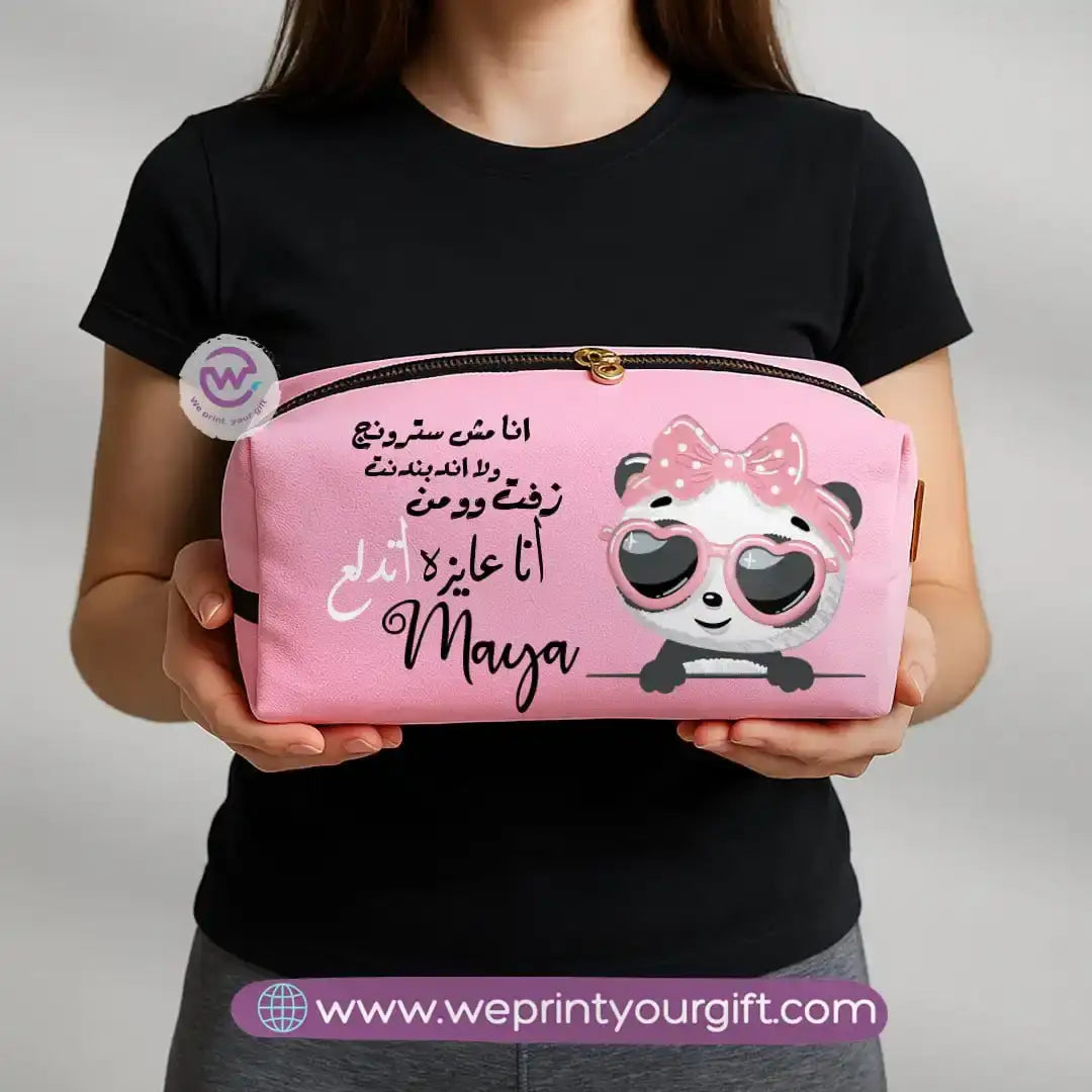 Boxy makeup bag - Comic - WE PRINT