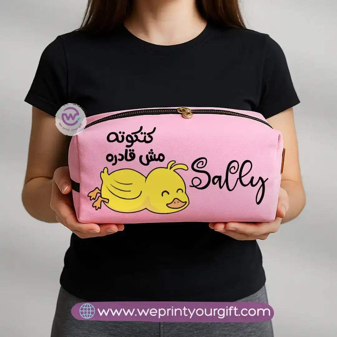 Boxy makeup bag - Comic - WE PRINT