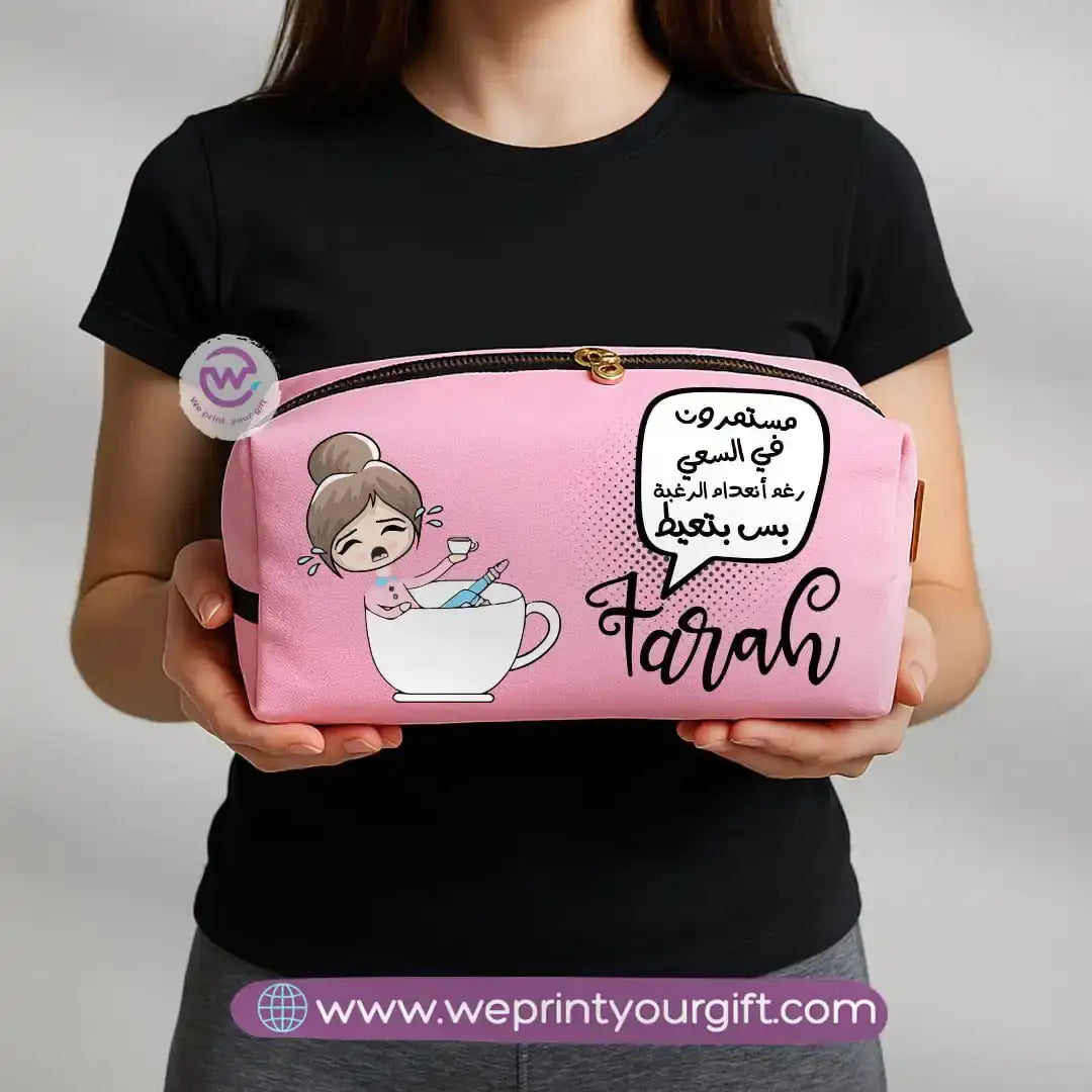 Boxy makeup bag - Comic - WE PRINT