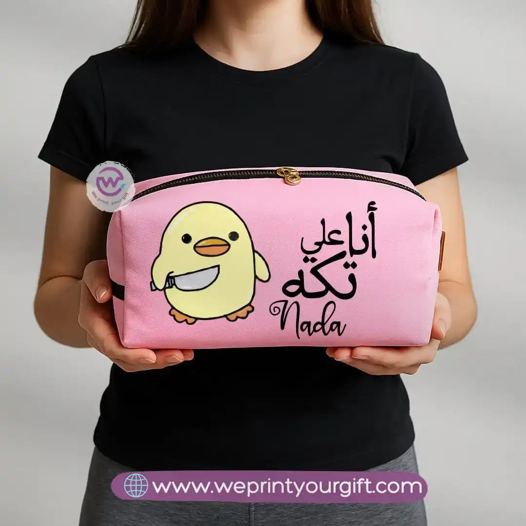 Boxy makeup bag - Comic - WE PRINT