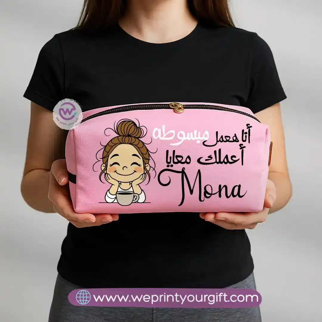 Boxy makeup bag - Comic - WE PRINT