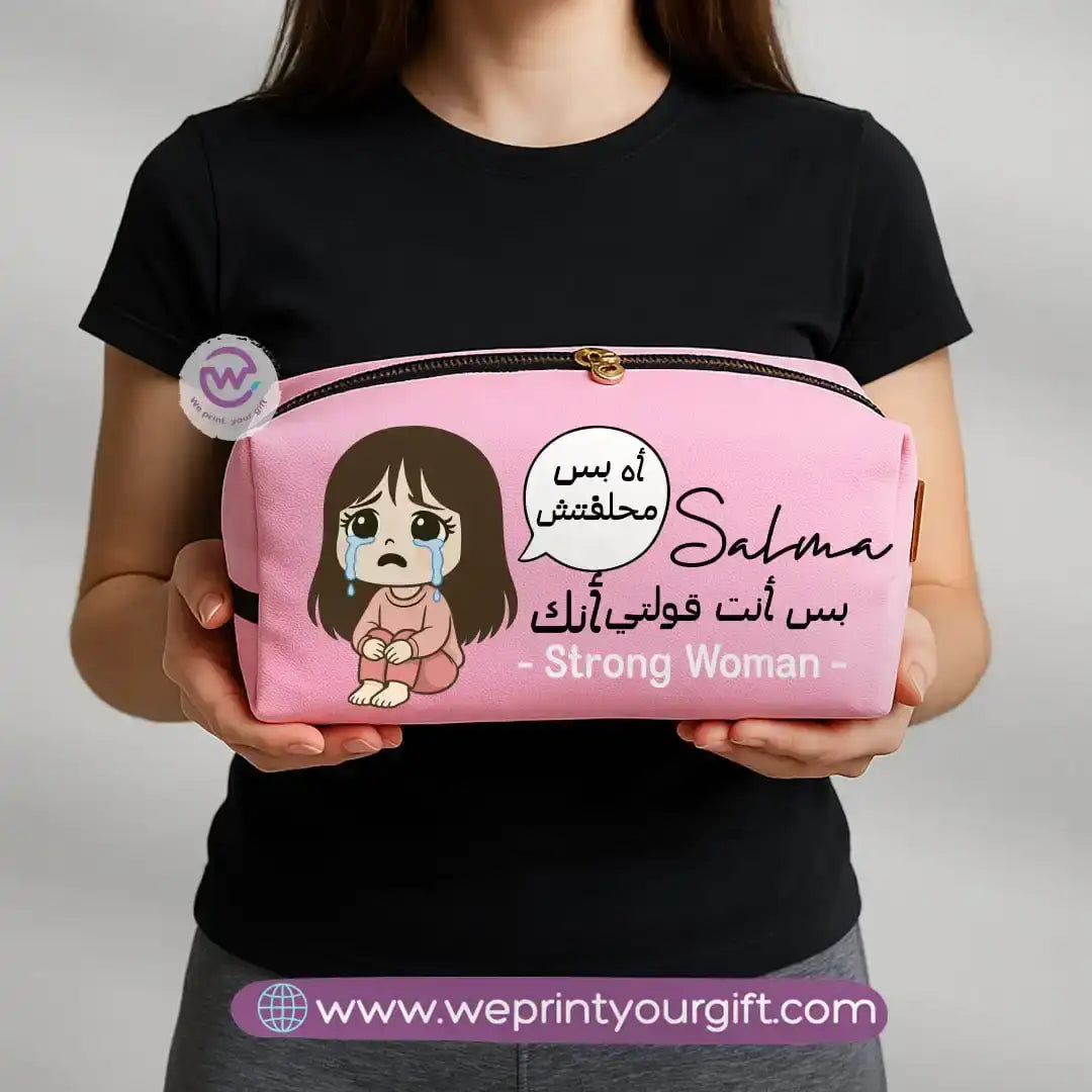 Boxy makeup bag - Comic - WE PRINT