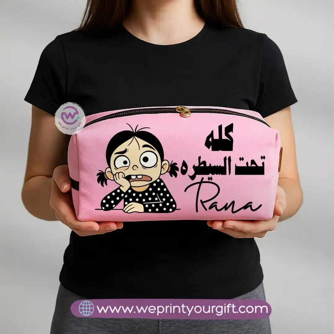 Boxy makeup bag - Comic - WE PRINT
