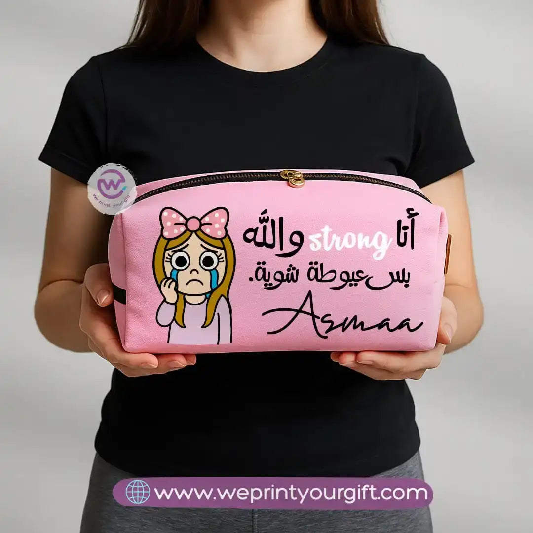 Boxy makeup bag - Comic - WE PRINT