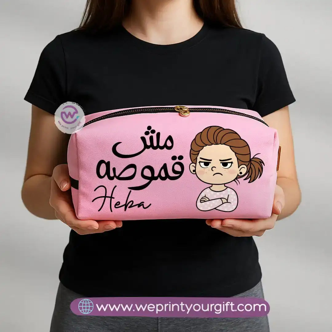 Boxy makeup bag - Comic - WE PRINT