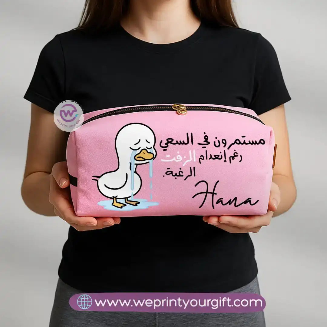 Boxy makeup bag - Comic - WE PRINT