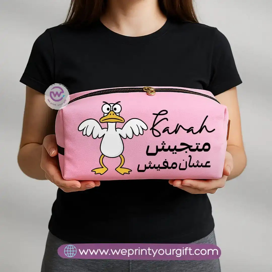 Boxy makeup bag - Comic - WE PRINT